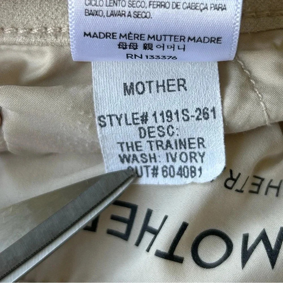 Mother The Trainer Ivory Jogger pants Size 26 - Picture 7 of 11